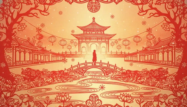 Chinese Paper Cut Jianzhi look sample - East Asian - traditional